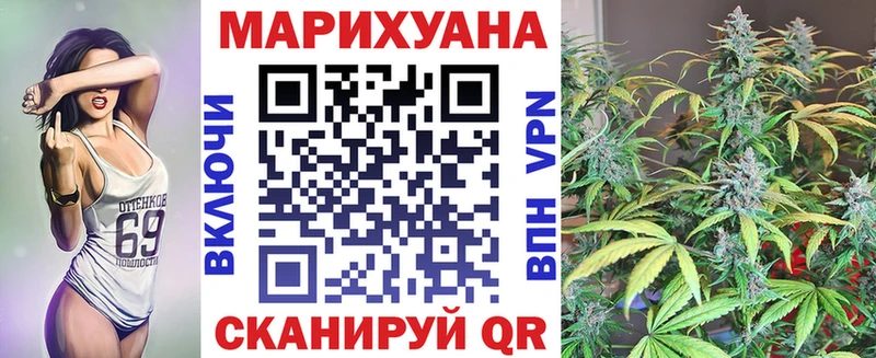 Цена Выкса Амфетамин  СОЛЬ  ГАШИШ  Конопля  mega ССЫЛКА  Cocaine  Меф 