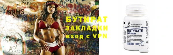 MDMA Premium VHQ Баксан