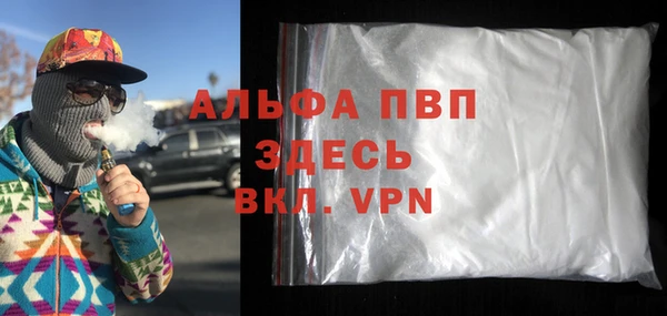 MDMA Premium VHQ Баксан