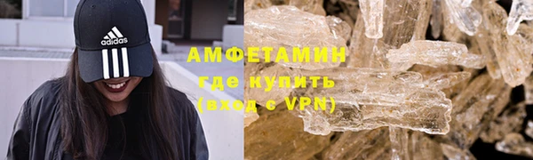 Альфа ПВП Балабаново