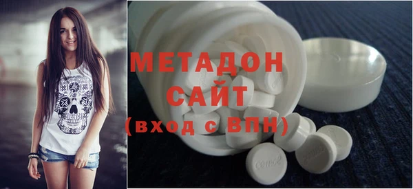 Альфа ПВП Балабаново