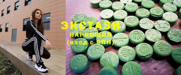 jwh Строитель