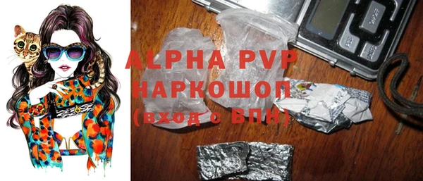 MDMA Premium VHQ Баксан