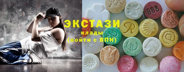 Альфа ПВП Балабаново