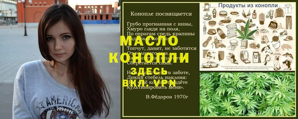 MDMA Premium VHQ Баксан