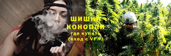 Альфа ПВП Балабаново