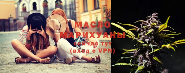 MDMA Аркадак