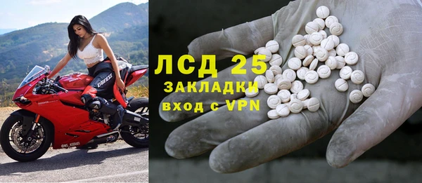 MDMA Premium VHQ Баксан