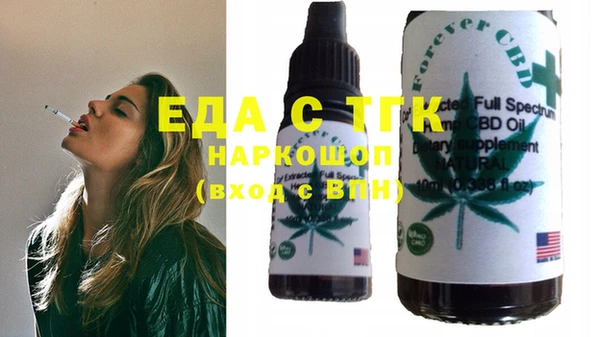 MDMA Premium VHQ Баксан