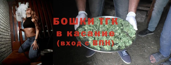 MDMA Premium VHQ Баксан