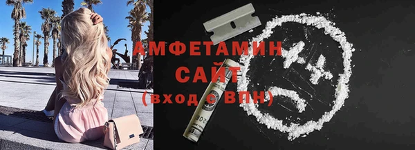 MDMA Premium VHQ Баксан
