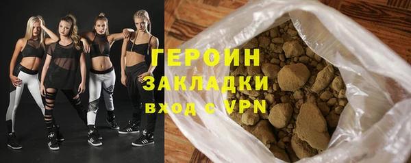 MDMA Premium VHQ Баксан