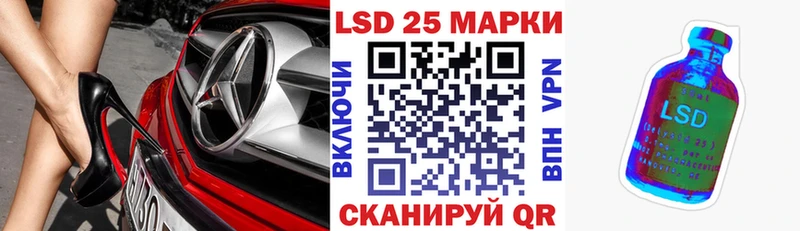 Марки NBOMe 1,8мг  даркнет сайт  Выкса 